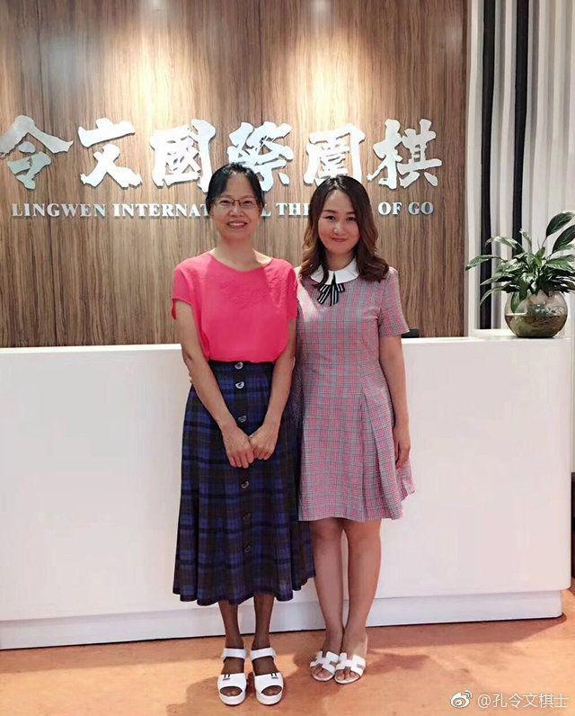 而是加入日本籍,并娶了日本师傅围棋九段棋手小林觉的女儿小林清芽