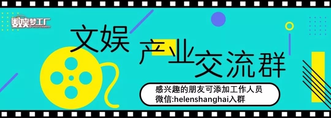 阴阳师 剧情之父 下村健 深挖剧情是一种比玩法更具备可持续的商业模式 专访 财经头条 阴阳师 剧情之父 下村健 深挖剧情是一种比玩法更具备可持续的商业模式 专访 财经头条