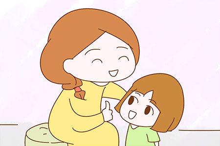 夸奖孩子的正确方式，您做对了|小孩|亲子|感情_新浪新闻