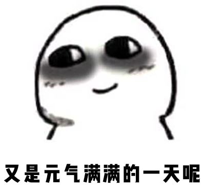 遮瑕|黑眼圈|熬夜_新浪新闻