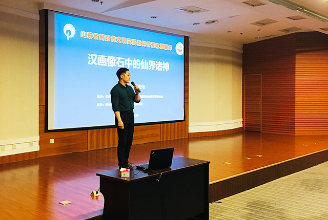 德州市博物馆首期公益讲座开讲,"小小讲解员"也来添光彩