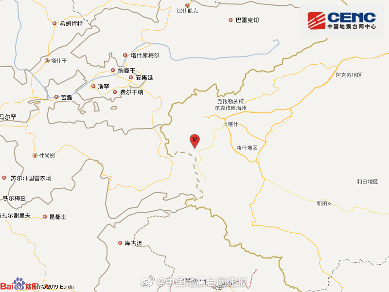 新疆阿克陶县一小时内连发四次地震最高震级为36级