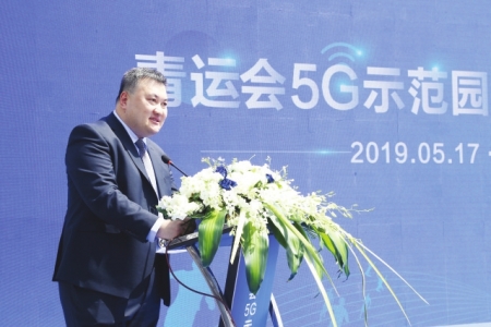 中国移动通信集团山西有限公司总经理魏春辉活动现场现场签约仪式5g新