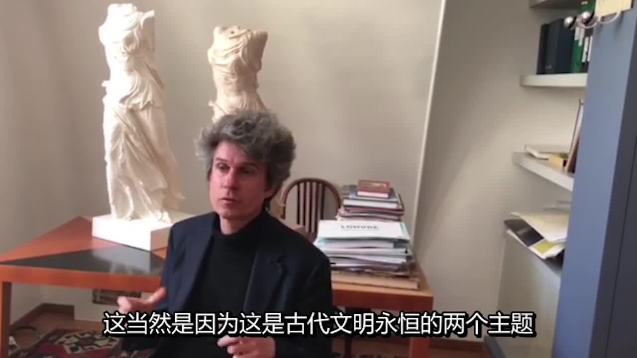 国际博物馆日#刚过,听听"万宝之宫"卢浮宫古罗马与古希腊雕塑馆长侣 