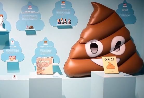 日本开了个大便博物馆但我想说像这么奇葩的还有5个