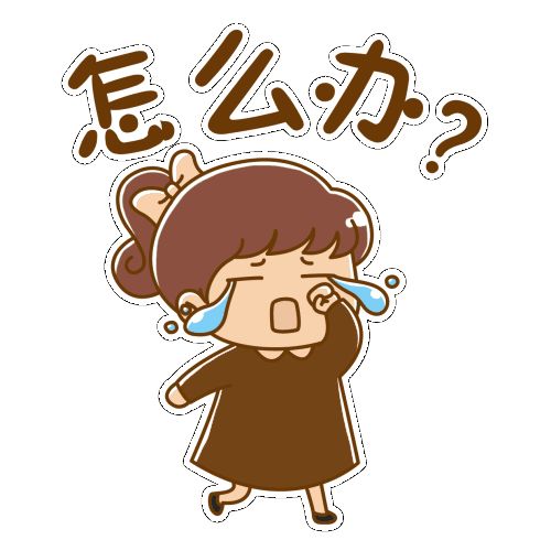 担心孩子沉迷网络怎么办?这7点启示值得深思! | 深呼吸