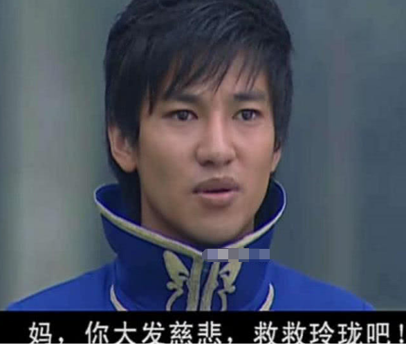 巴啦啦小魔仙当年觉得游乐丑看完他11年后的近照我恋爱了