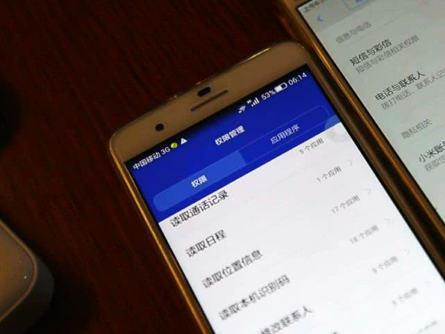 安卓手机用什么安全软件