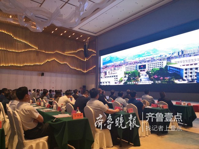泰安市华伟房地产开发有限公司董事长王传武,山东宝来利来生物工程