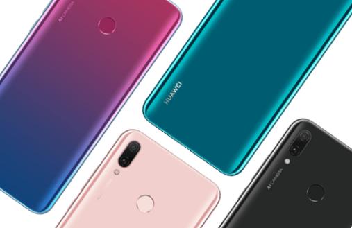 一个是华为jkm-al00b全网通高配版,另外一个是华为jkm-al00a标配版