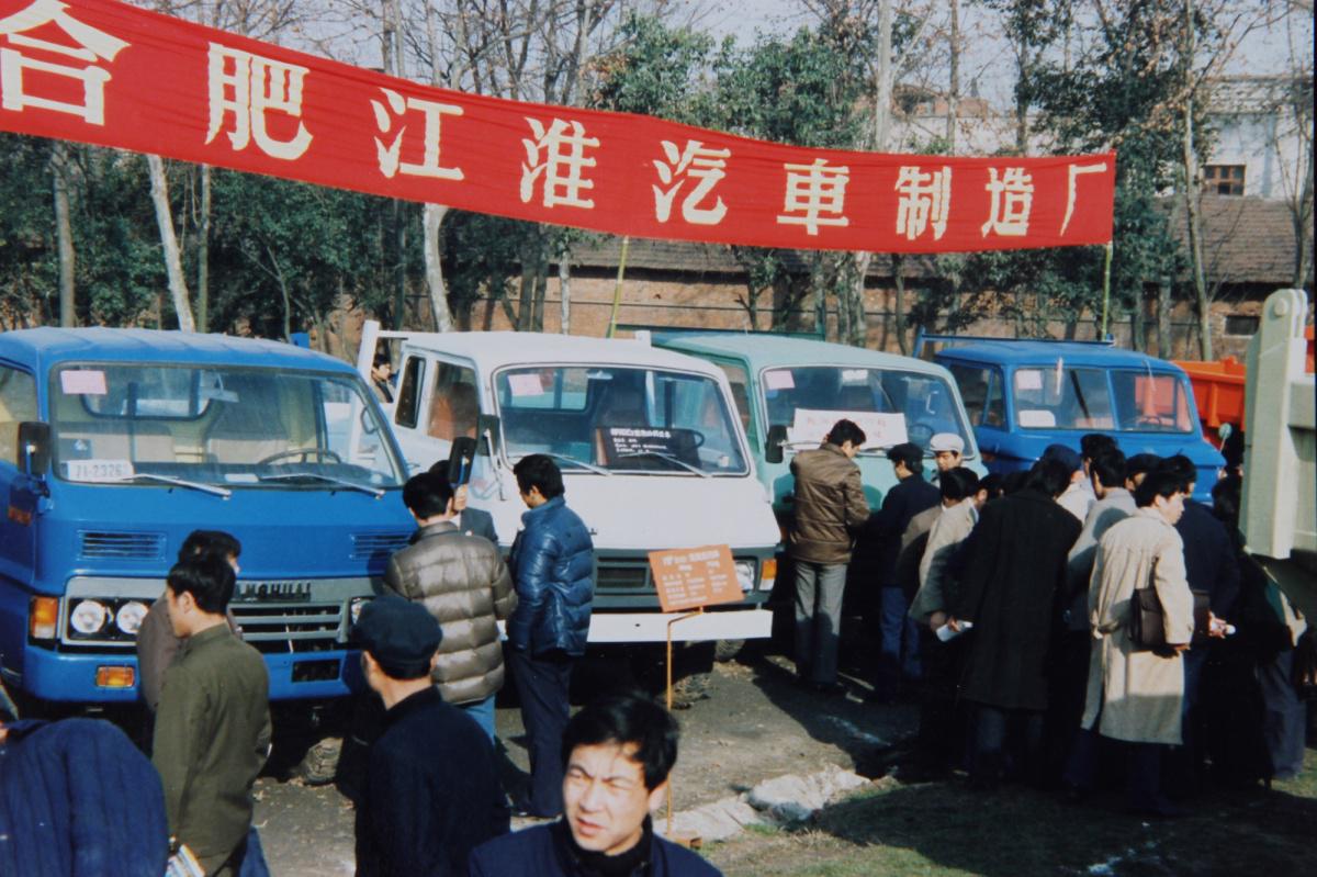 中国早期汽车工厂珍贵老照片