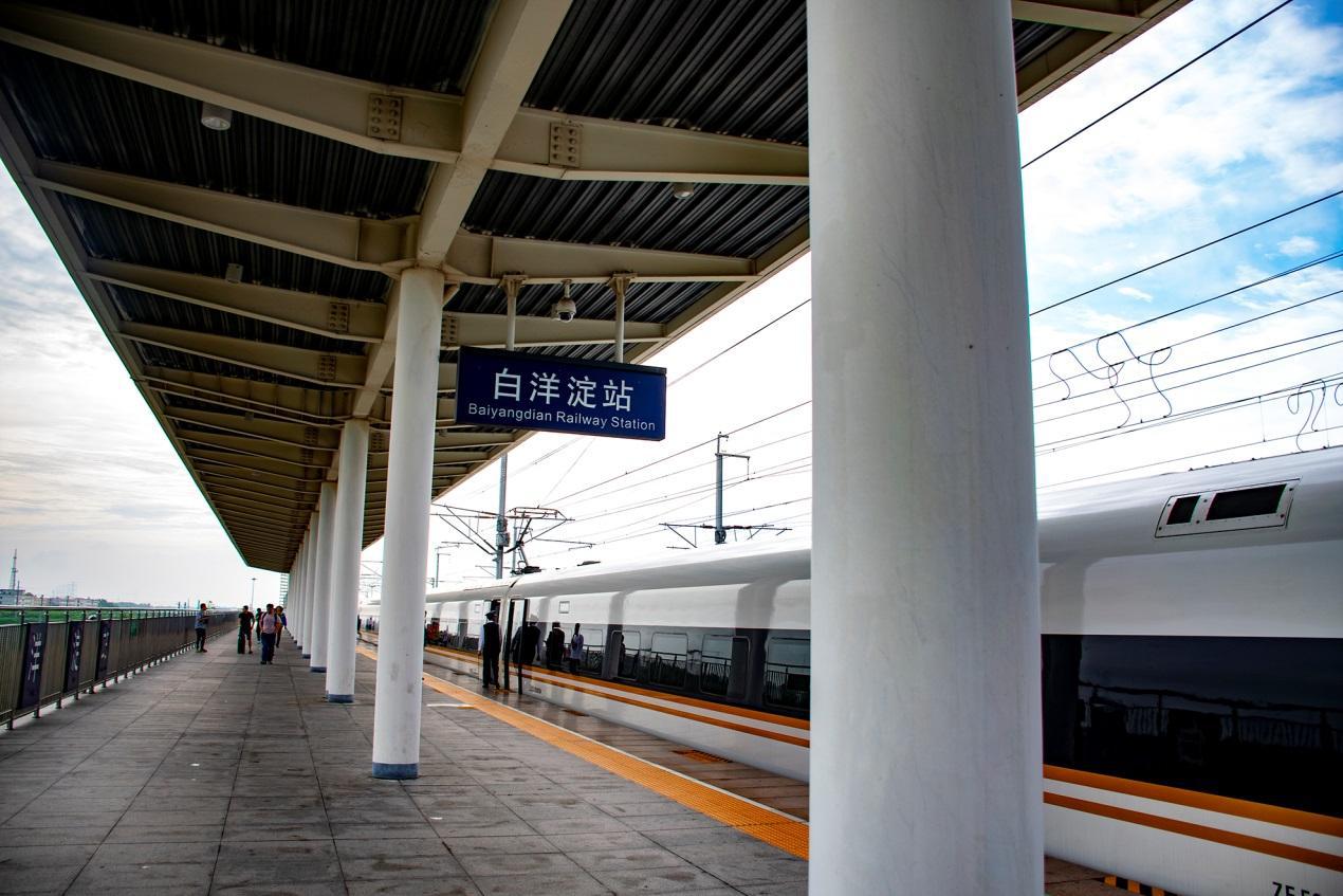 认识雄安的第一车站能够通达主要大城市现在已有游客慕名前往