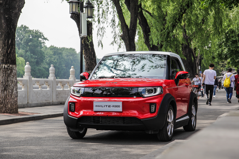北汽新能源lite-r300上市 共3款车型 补贴后售11.08-12.68万元