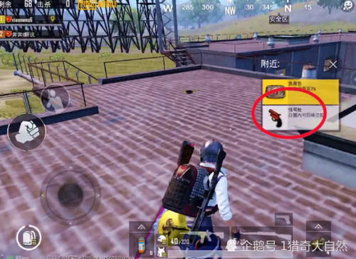 刺激战场：玩家人品爆发，舔包后出现这一幕，网友：欧皇附体