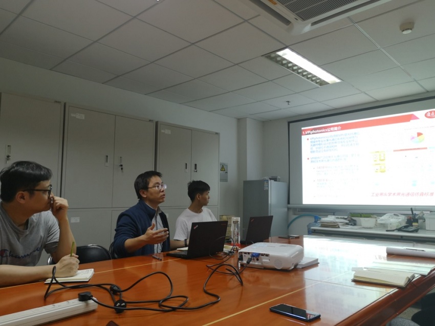 203所开展光子学技术仿真软件使用培训|凌云|光子学|光子_新浪新闻