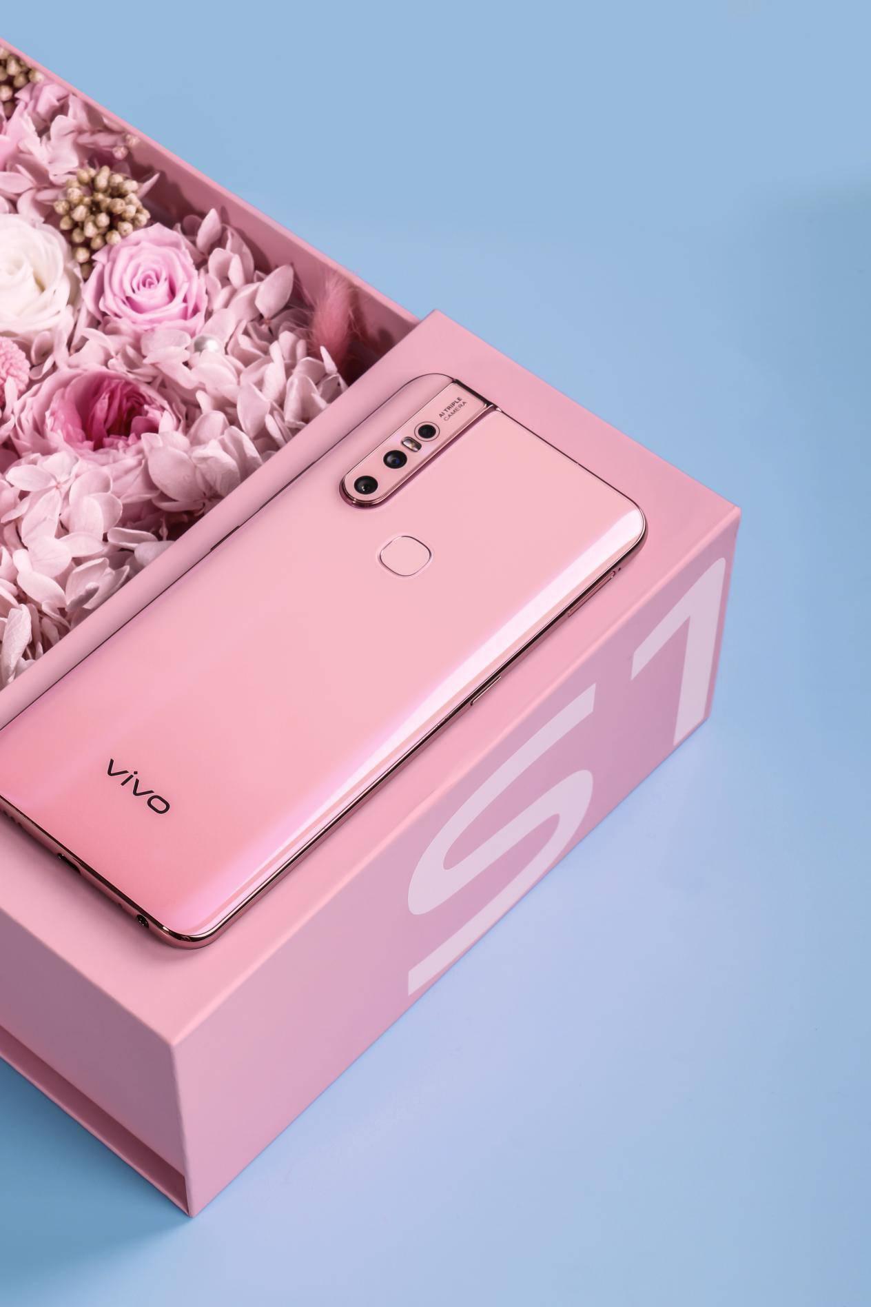 520表白神器——vivo s系列浪漫礼盒,让你收获女神心!