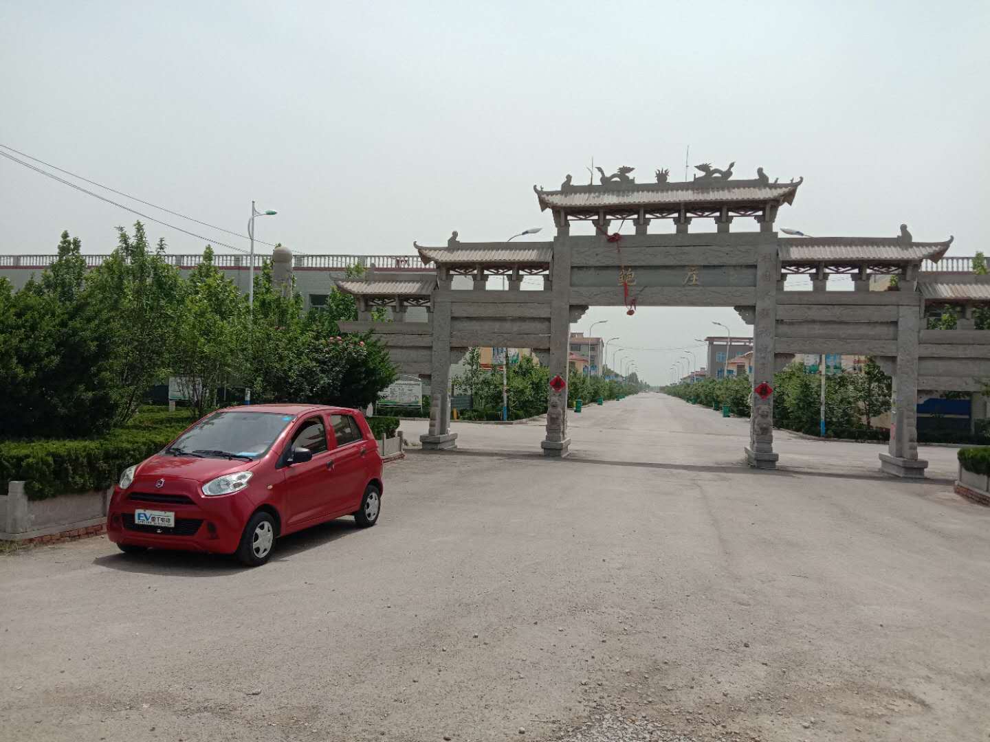 茌平县杜郎口镇运用"绣花功夫"打造美丽家园