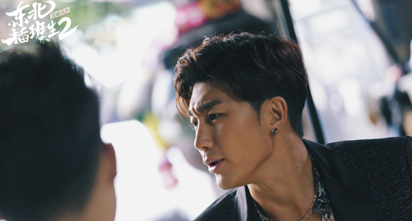 今日上线腾讯视频|东北插班生2虎啸风声|史元庭|张文风_新浪新闻