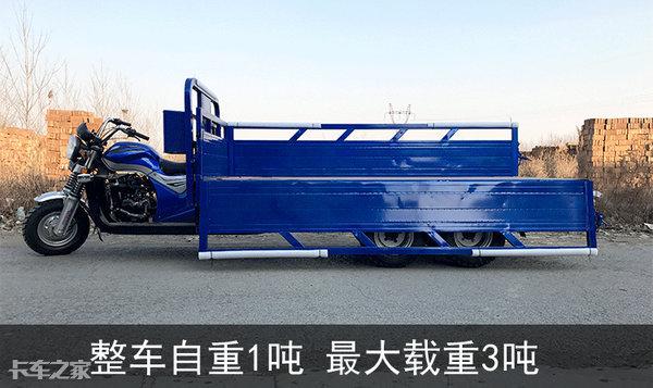 双桥四驱9轮摩托车能拉3吨货蓝牌轻卡见了直发抖