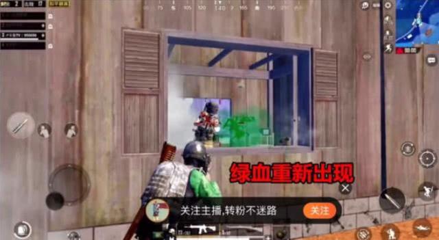 和平精英“回归”旧版本，光子做法良心，过审后渐渐重回刺激战场