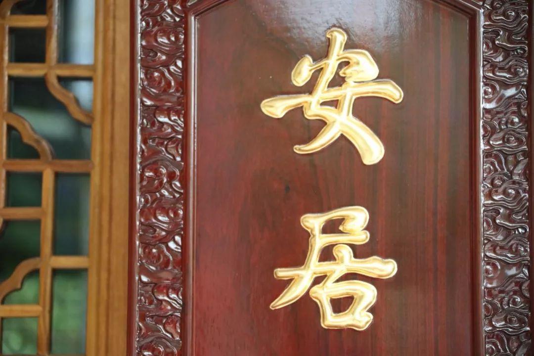 结夏安居期间应该做什么