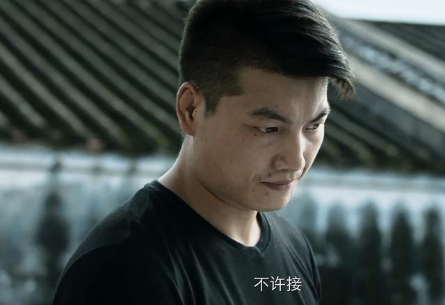 破冰行动中蔡小玲为什么吸毒林昊天给林胜武下了一个大网