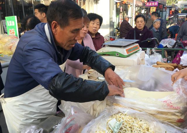 老汉进城卖豆腐,非常值得看的一篇文章|豆腐|老汉|顾客_新浪网