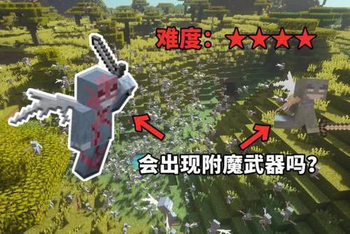 我的世界:五道问答题,老玩家在第三题输给萌新,因为懂得太多?