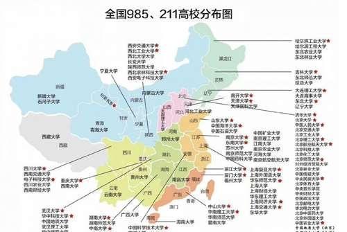 最近消息披露：济南约大学生：2025年济南约大学生的趋势与模式分析
