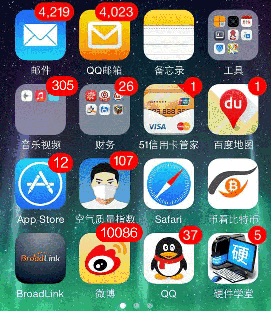 541_621gif 动态图 动图