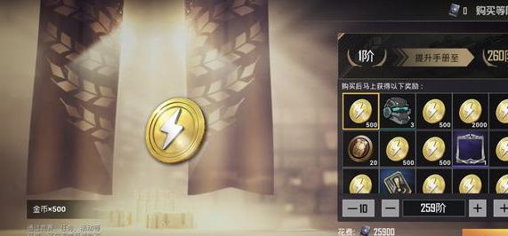 和平精英和刺激战场真的是同一个游戏吗，直至今日，你还在坚持吗