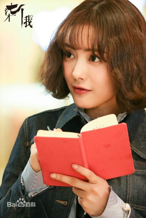 还记得《匆匆那年》里的林嘉茉吗?她竟然演过这么多剧啊!