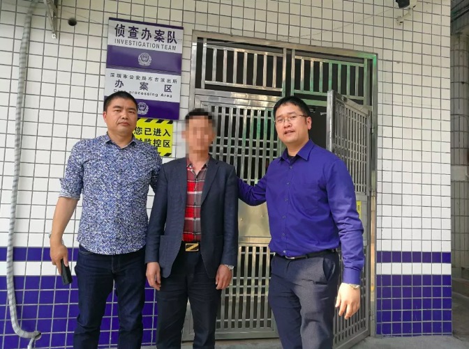 广东普宁一家三口29年前遇害两嫌犯一审获死刑