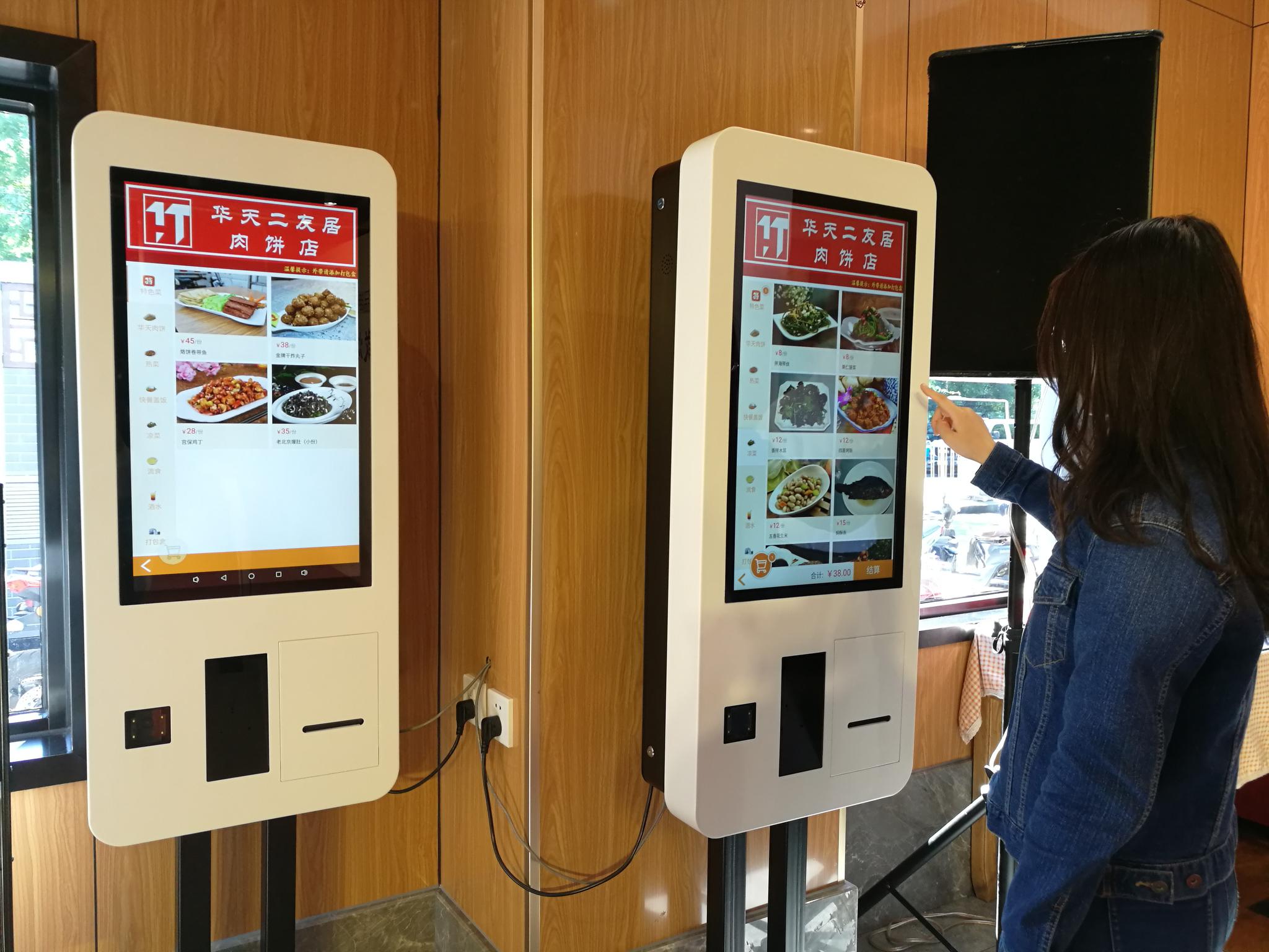 老字号传承华天二友居启用现代学徒模式