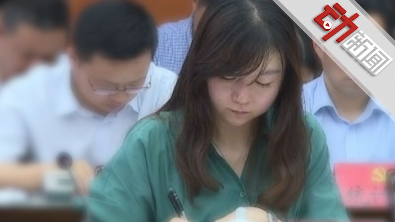 女生29岁挂职副县长九江银行成立调查组