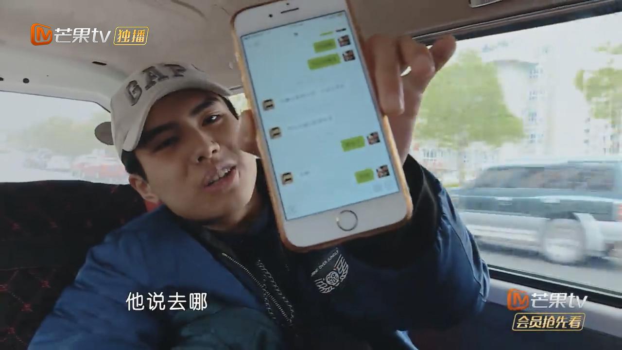 变形计冯旗出场被指不合群实力坐稳老年之友