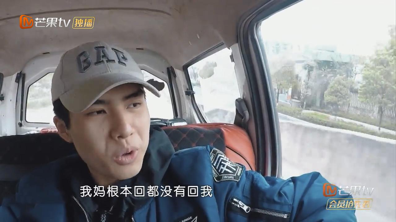 变形计冯旗出场被指不合群实力坐稳老年之友