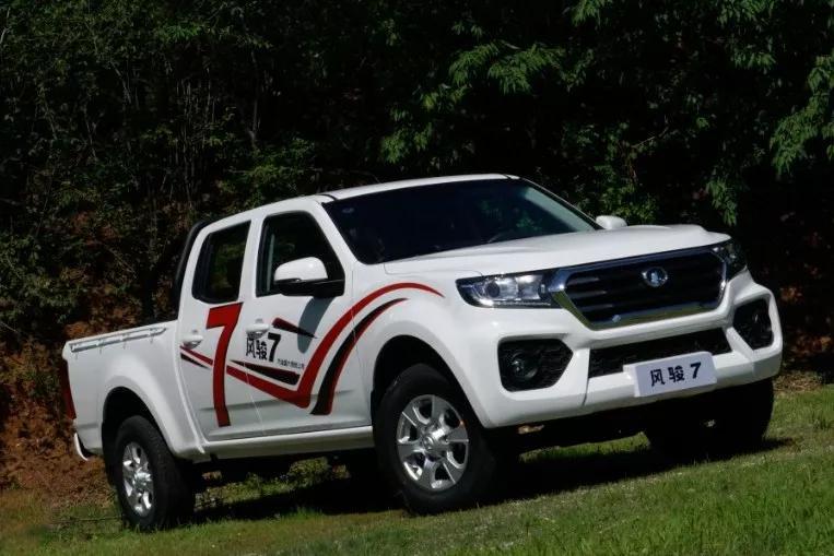 售868万1238万元国6汽油皮卡长城风骏7上市