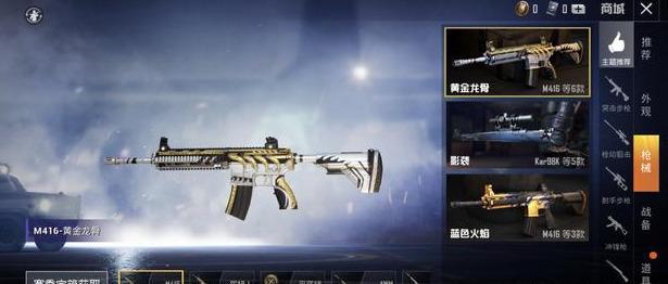 和平精英和刺激战场真的是同一个游戏吗，直至今日，你还在坚持吗