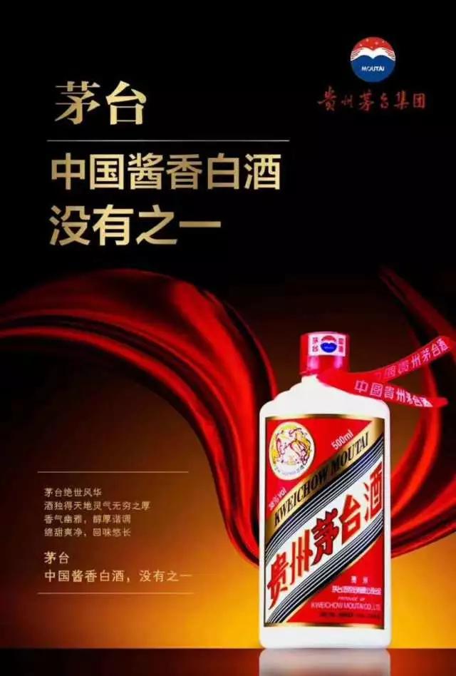 什么是品牌定位——峰任