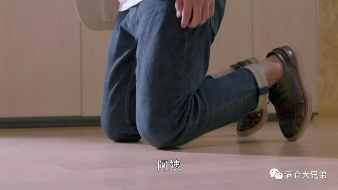 我的真朋友:双膝下跪,是求婚还是逼婚?