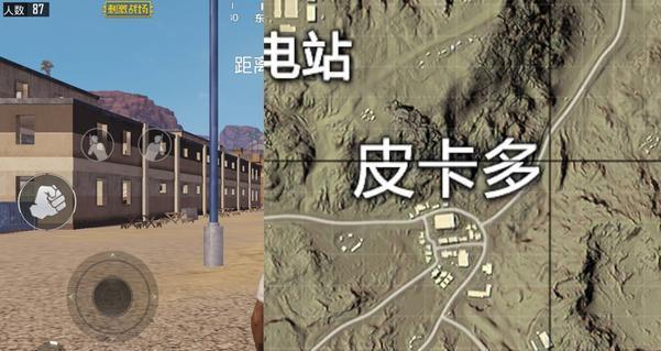 刺激战场：菜鸟玩家落地成盒，高手玩家也不敢随便跳的三个地方！