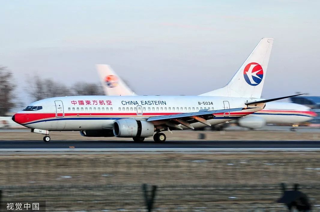 中国东方航空机翼图片图片