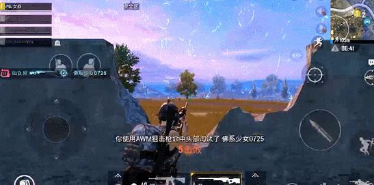 刺激战场：决赛圈存在的是这四种人，第四种不想吃鸡都难！