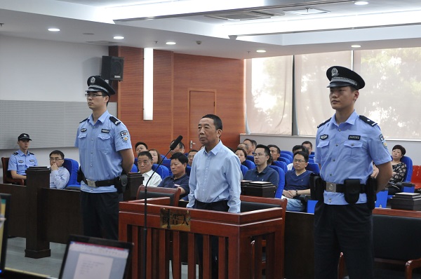 庭审现场 图片来自芜湖中级人民法院