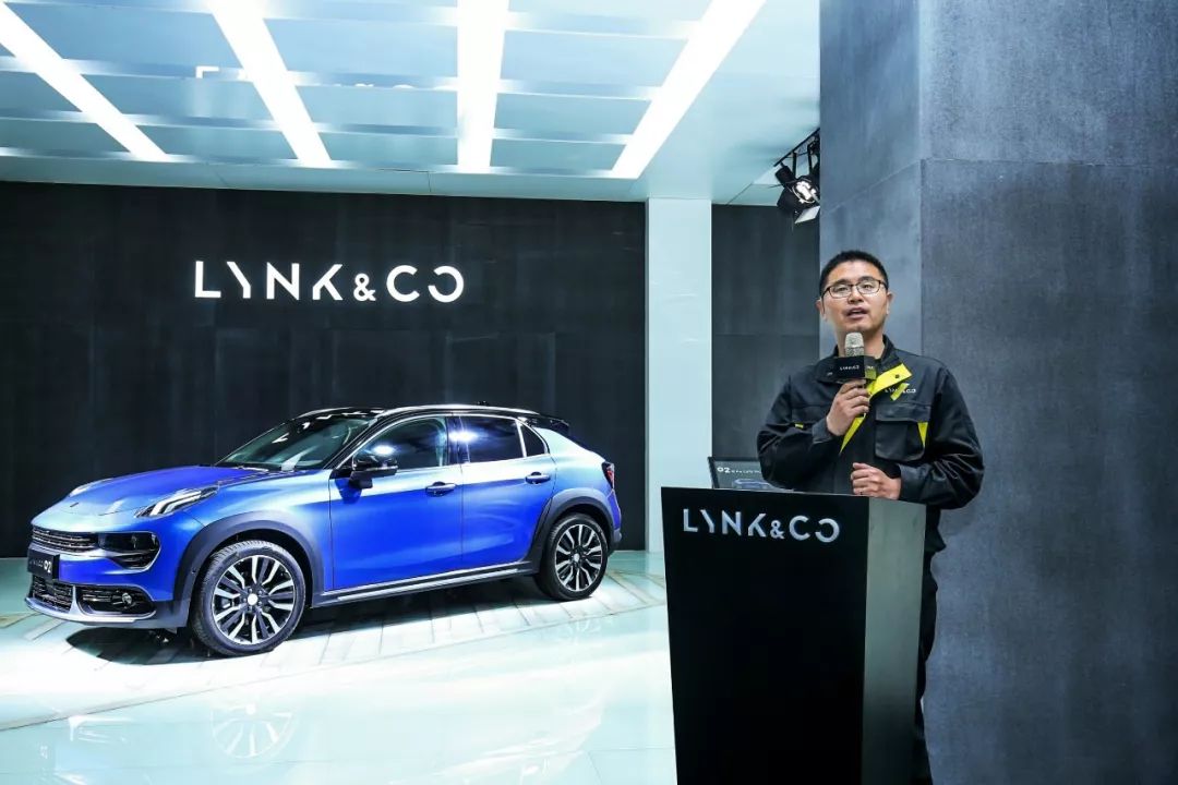 领克开启“工业潮玩日”探寻汽车潮流原点!-新浪汽车