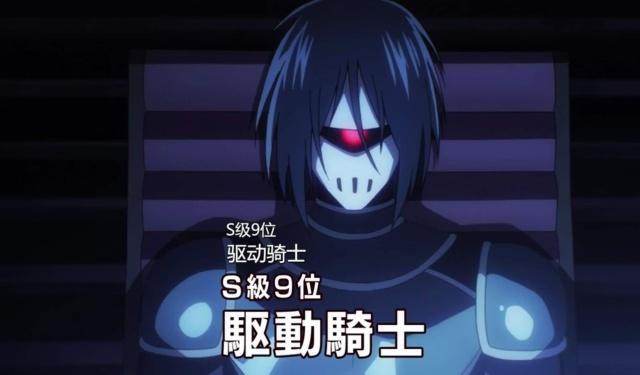 超人:这些角色的脸部只有一只眼睛,他们的大部分是机器人|机器人|独眼