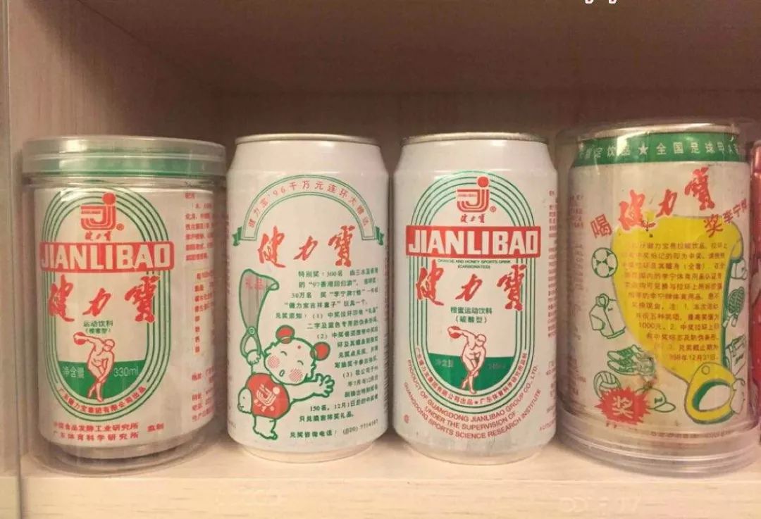 橘子味浓汽儿也足,喝完了可别忘了去退瓶~从上世纪50年代就兴起的饮料