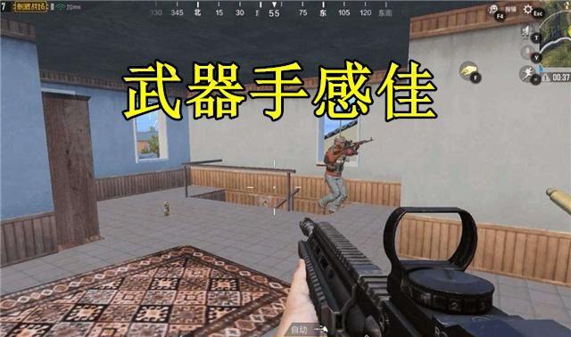 和平精英：为何都在怀念刺激战场？四个关键词让老玩家感慨不已