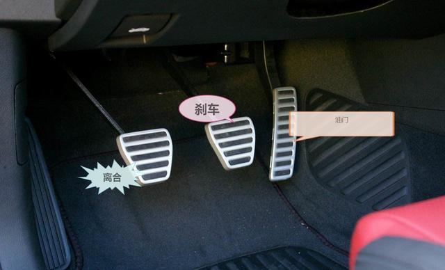 新手总把油门当刹车交警记住4句话从此告别油门当刹车